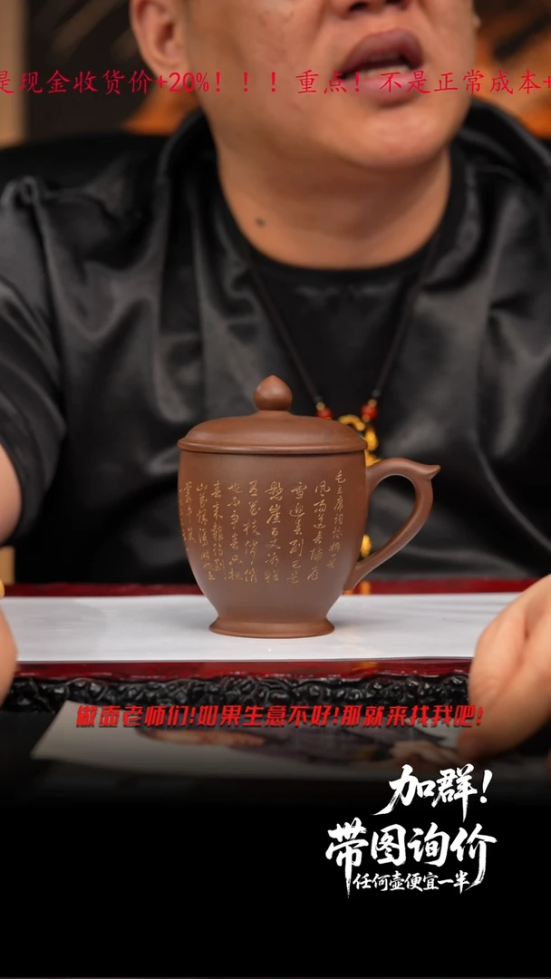 张*福75 紫砂壶///////