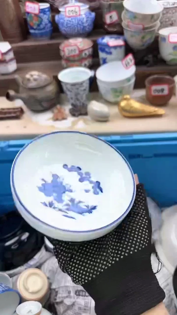 【闪购商品】瓷片2991淘艺瓷器满18发货一单一付