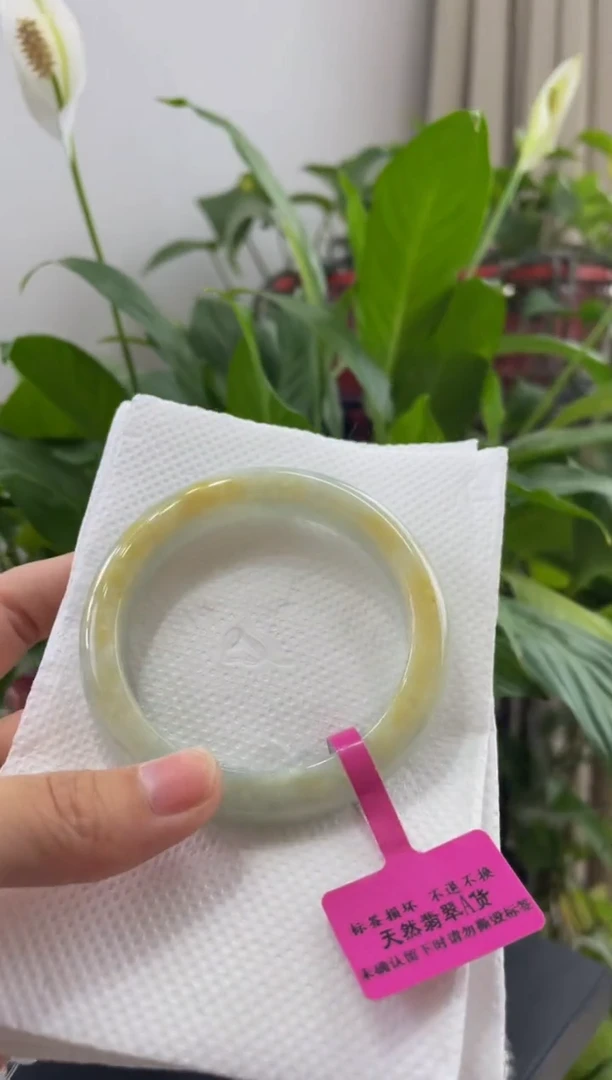 翡翠手镯未镶嵌025手镯54.5