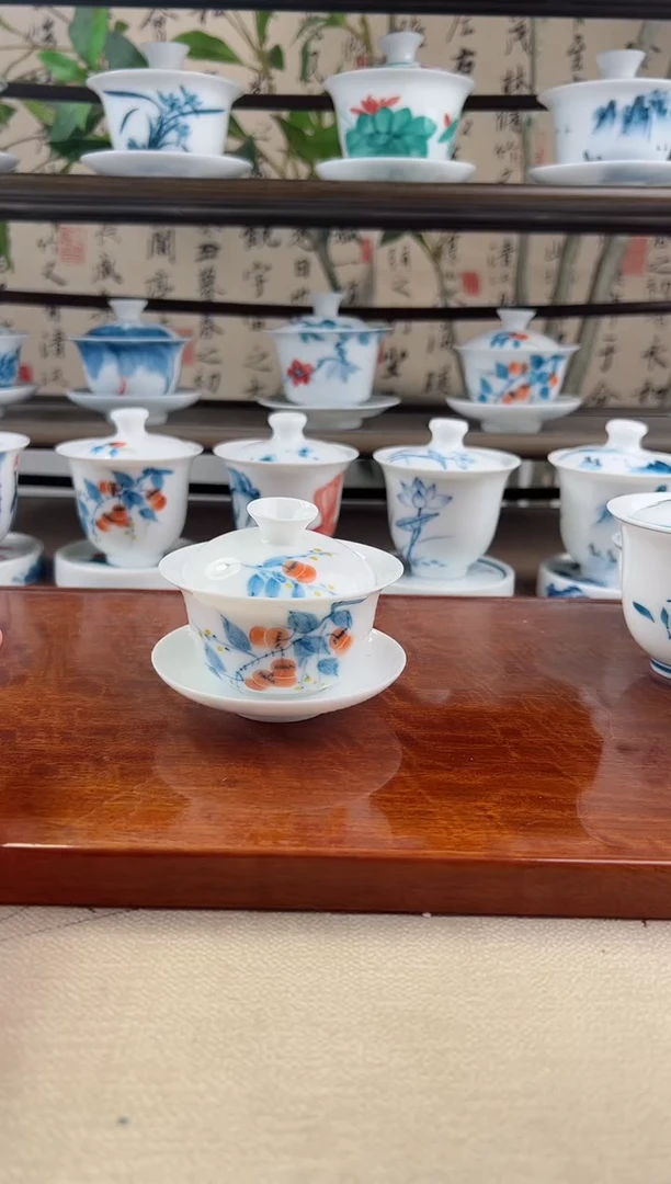 微瑕柿子80ml三才盖碗