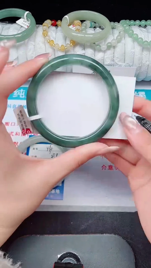 未镶嵌手镯石英质玉45-59/60