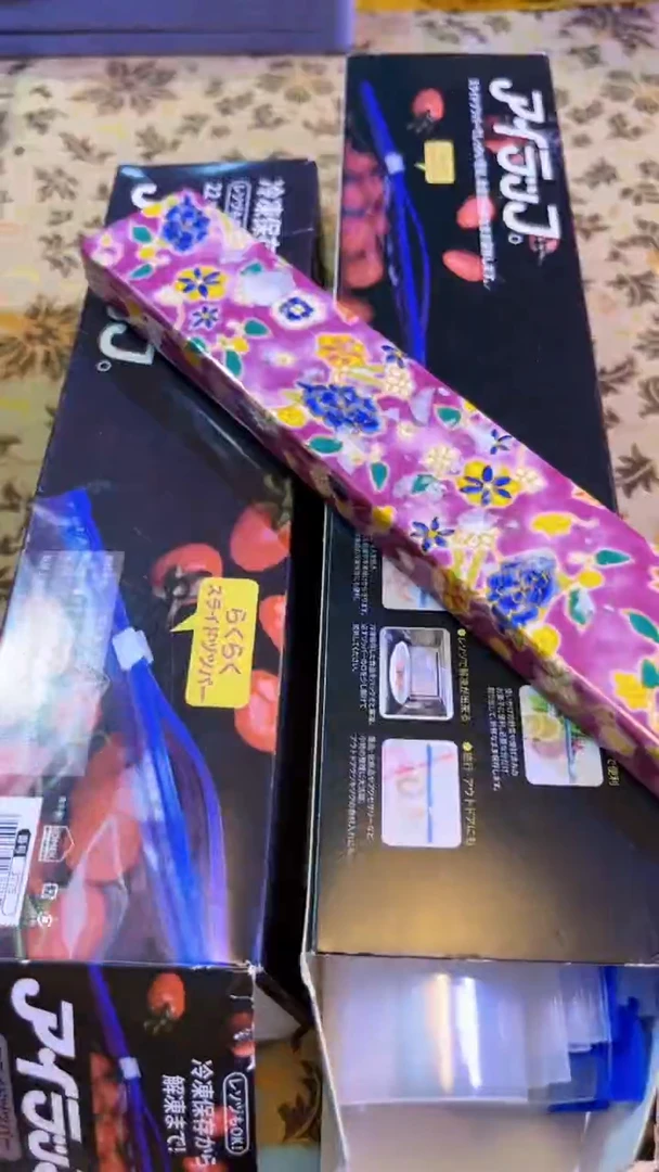 【闪购商品】瓷片陶茶666文玩周边多人