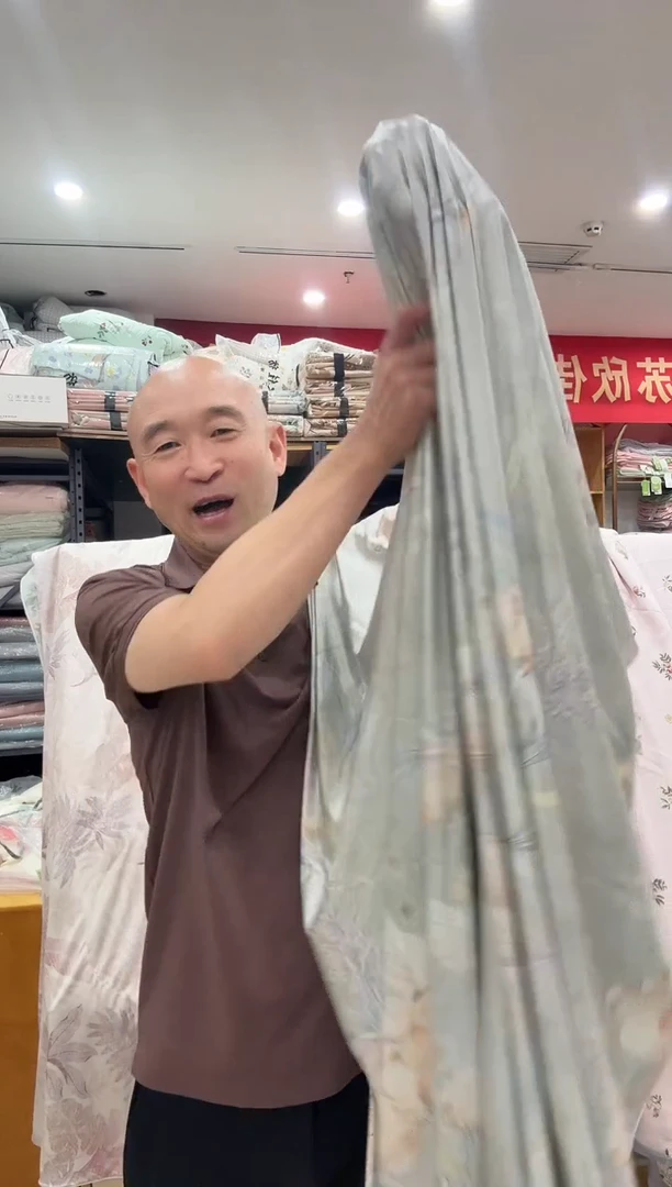 氨纶冰爽被2.0*2.3绿色