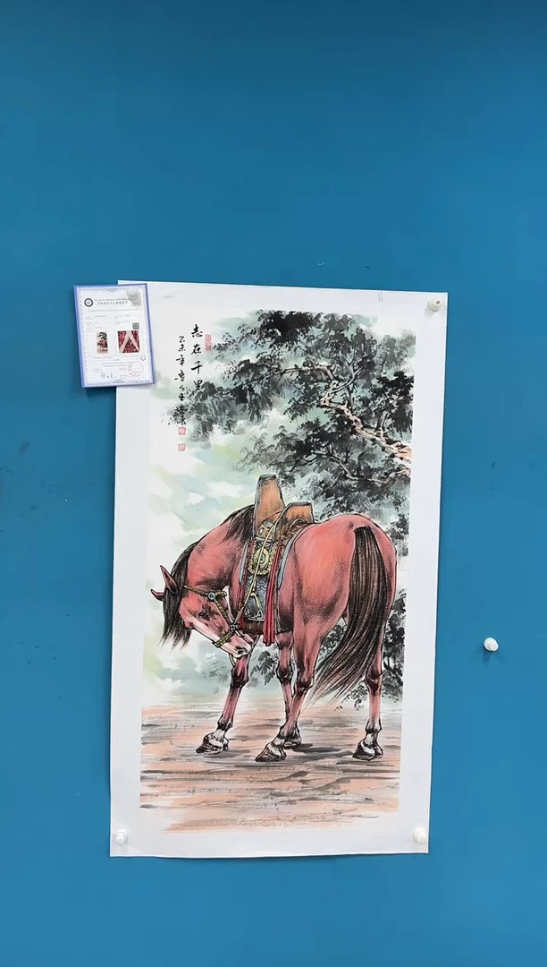 国画王夫怀-三尺花鸟-028