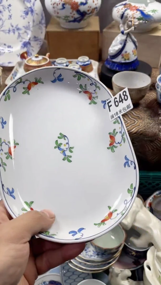 【闪购商品】瓷片FFFFFFFFFFF648