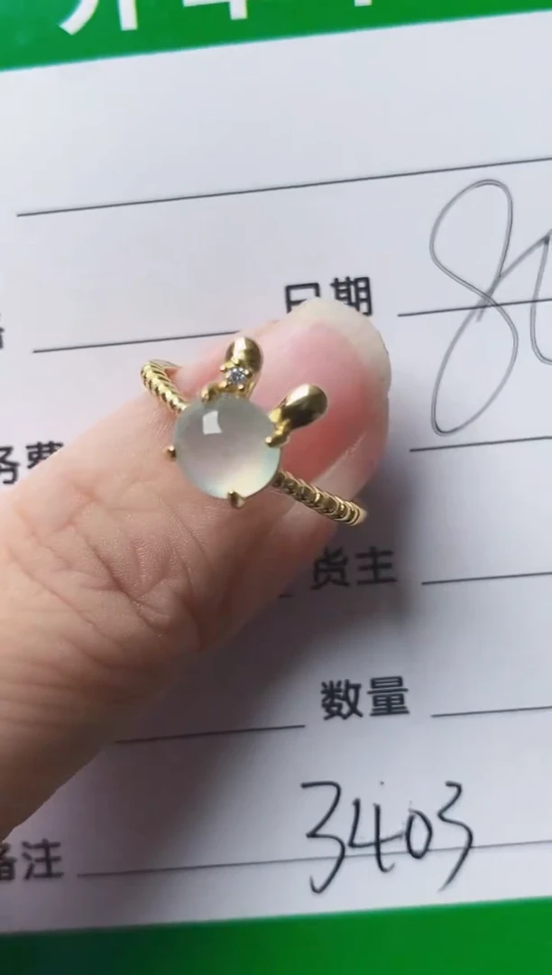 银S925镶嵌戒指翡翠3403