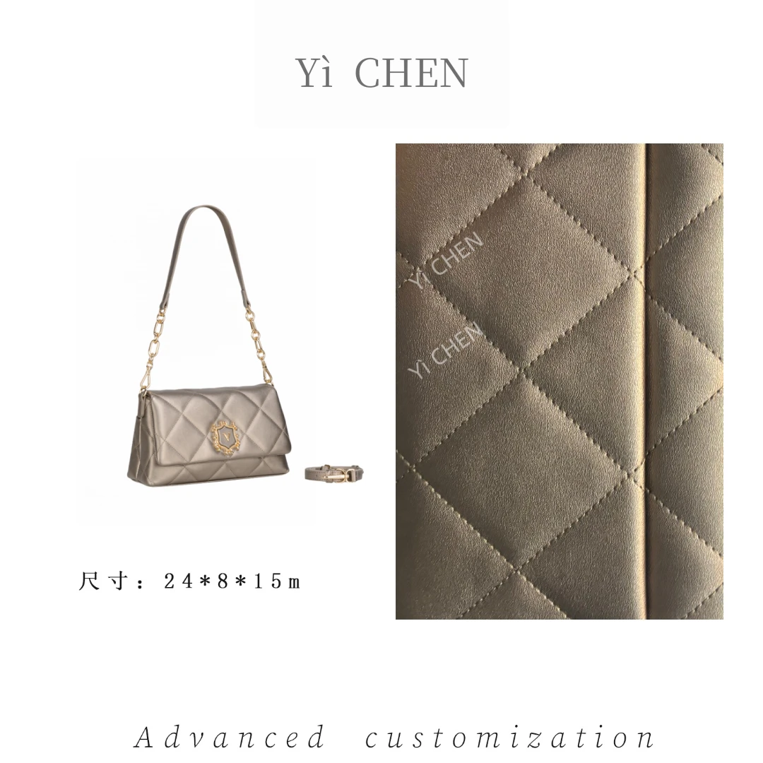 【Yì CHEN】GQ-20143-香槟色简约时尚女士新款轻奢单肩斜跨包