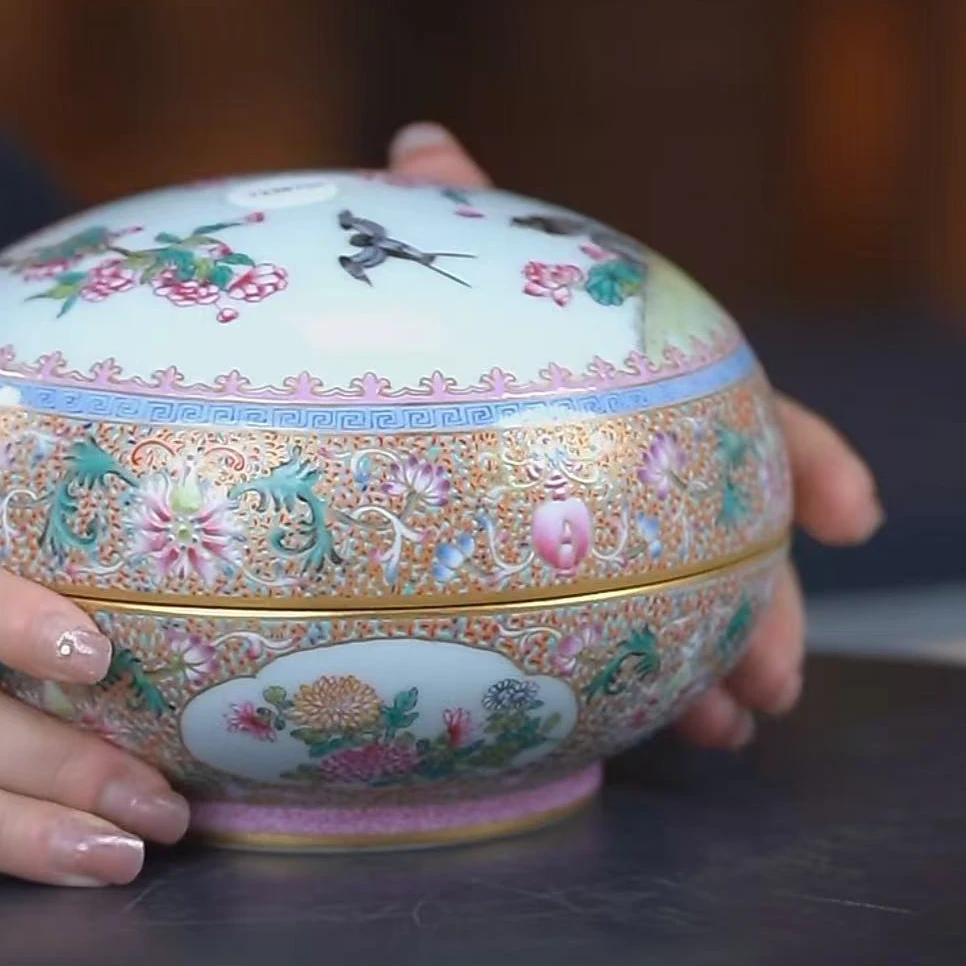 国呈拍卖瓷器1111