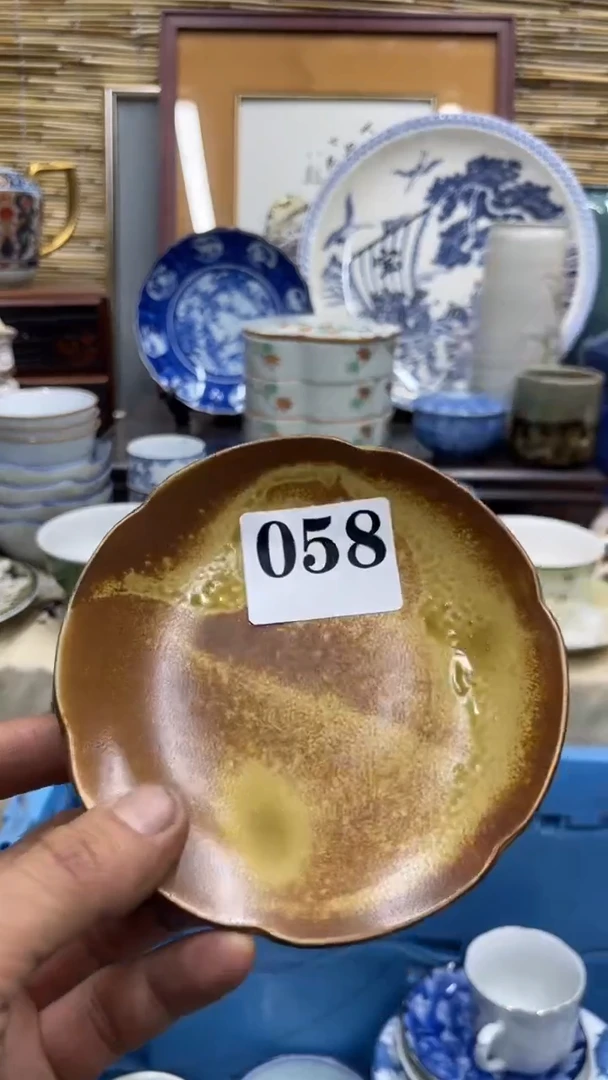 058福利发发发发发发发发