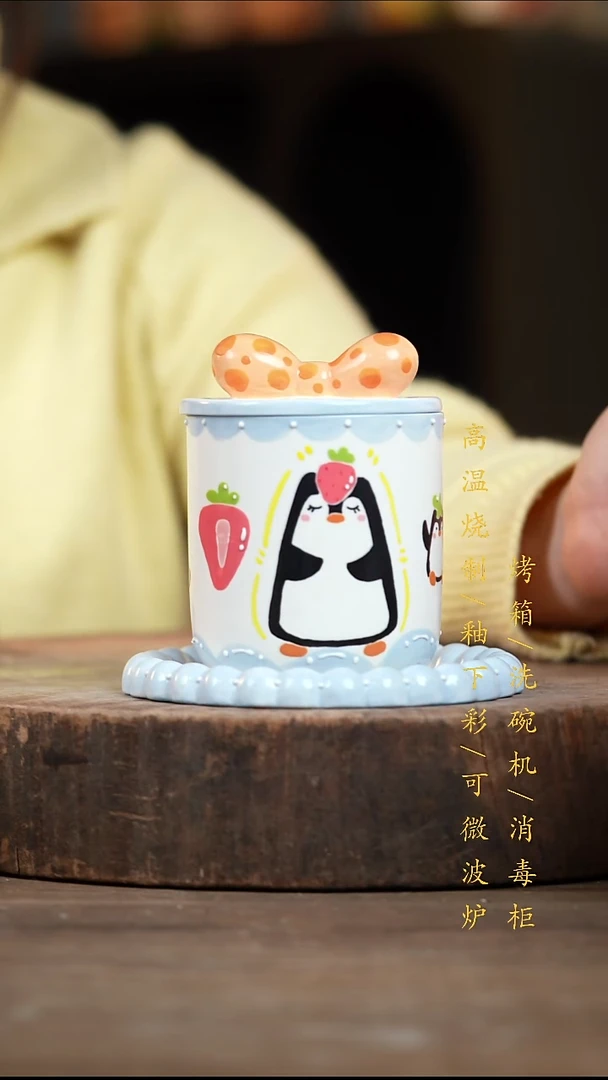 瓷片景德镇高温釉下彩（食品级）