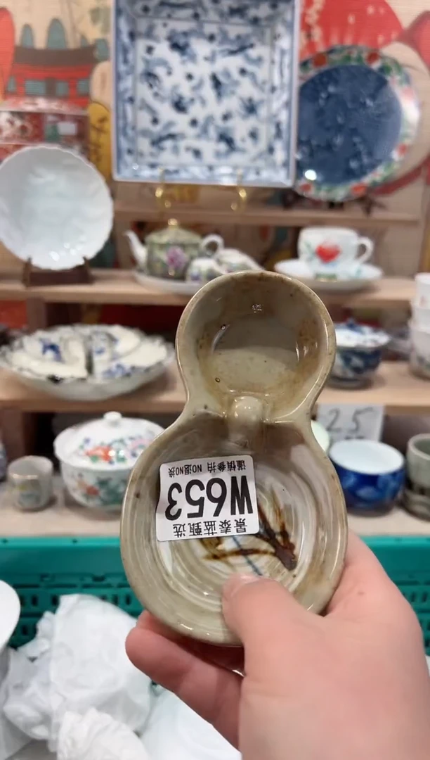 【闪购商品】瓷片当天凑满25米包邮W653