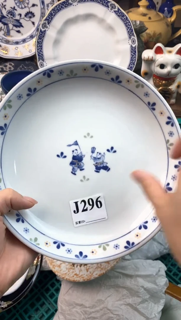 瓷片路*丙1111111111111111111