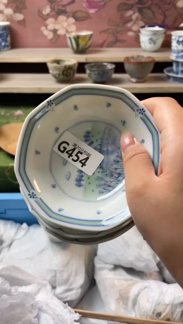 瓷片刘*芳瓷器瓷器G454