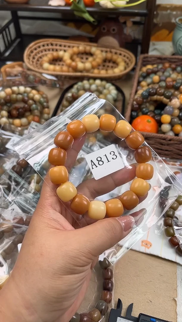 手串菩提根/象牙果眠*A813干磨1.6退货瑕疵