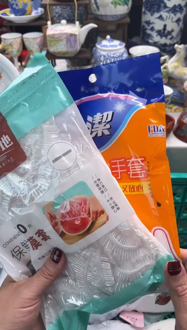 【闪购商品】瓷片宜品陶瓷感谢支持