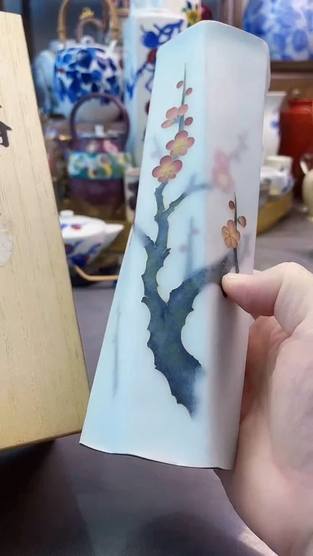 瓷片逍**主七宝花瓶