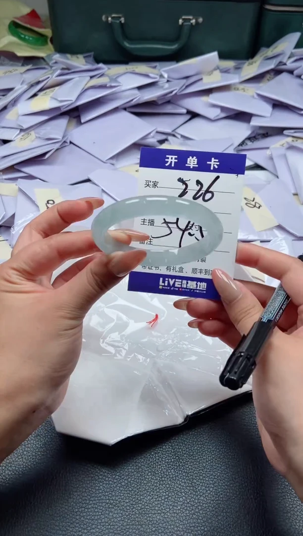 所见即所得（一物一拍）226