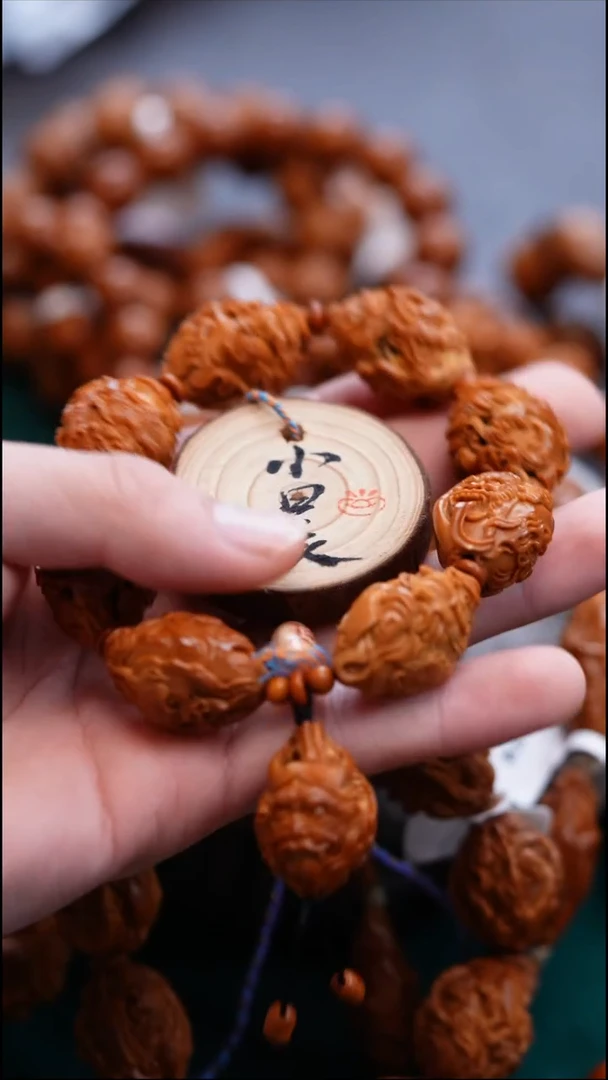 手串/手链橄榄核东*玉橄榄核