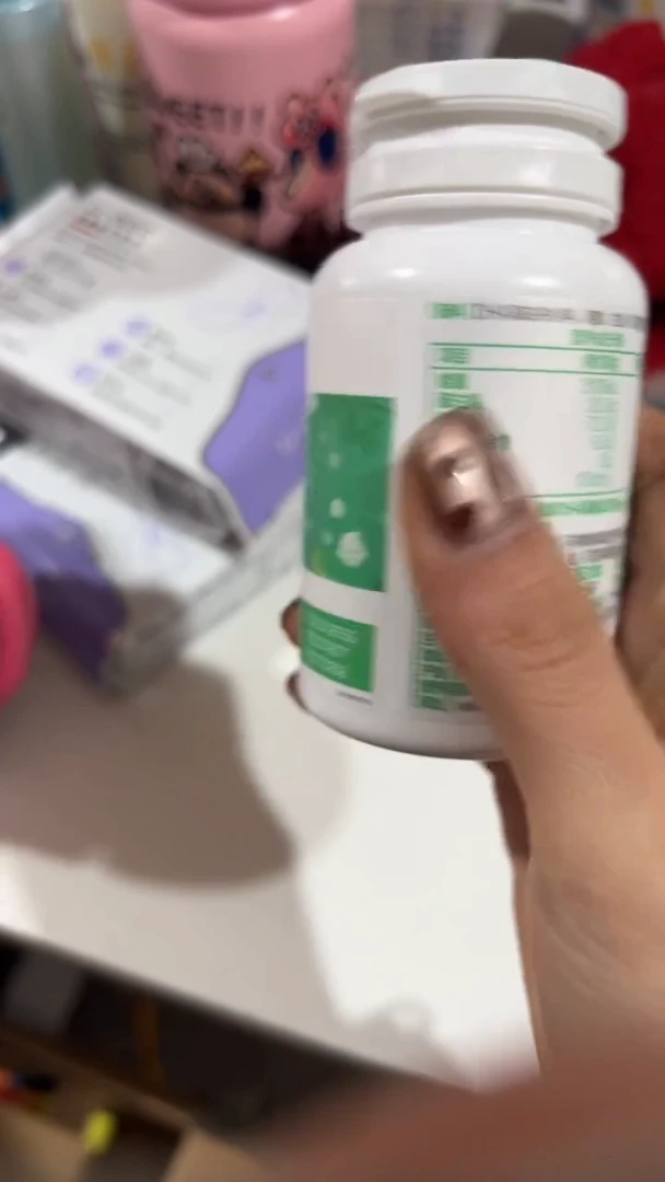 小琥珀 150粒 嘿嘿嘿嘿