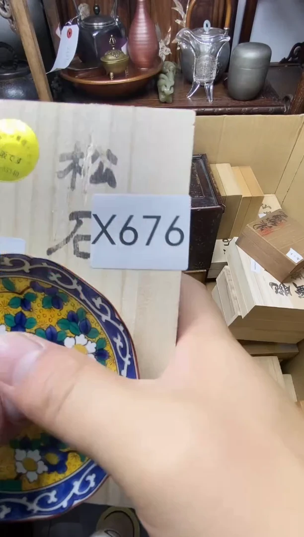瓷片瓷器瓷器瓷器瓷器