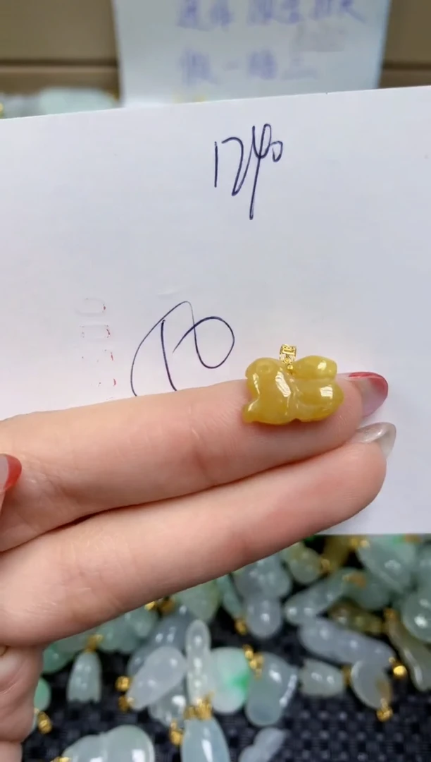 【闪购商品】翡翠颈饰18K金镶嵌天然缅甸A货翡翠