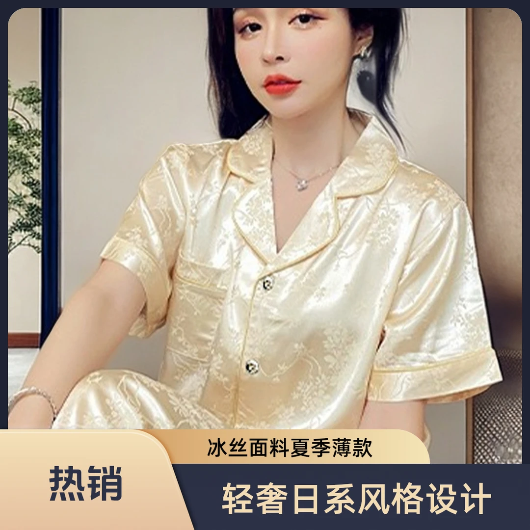 女长裙抑菌薄款吸湿排汗翻领睡衣夏季宽松睡衣女款爆款2025新款