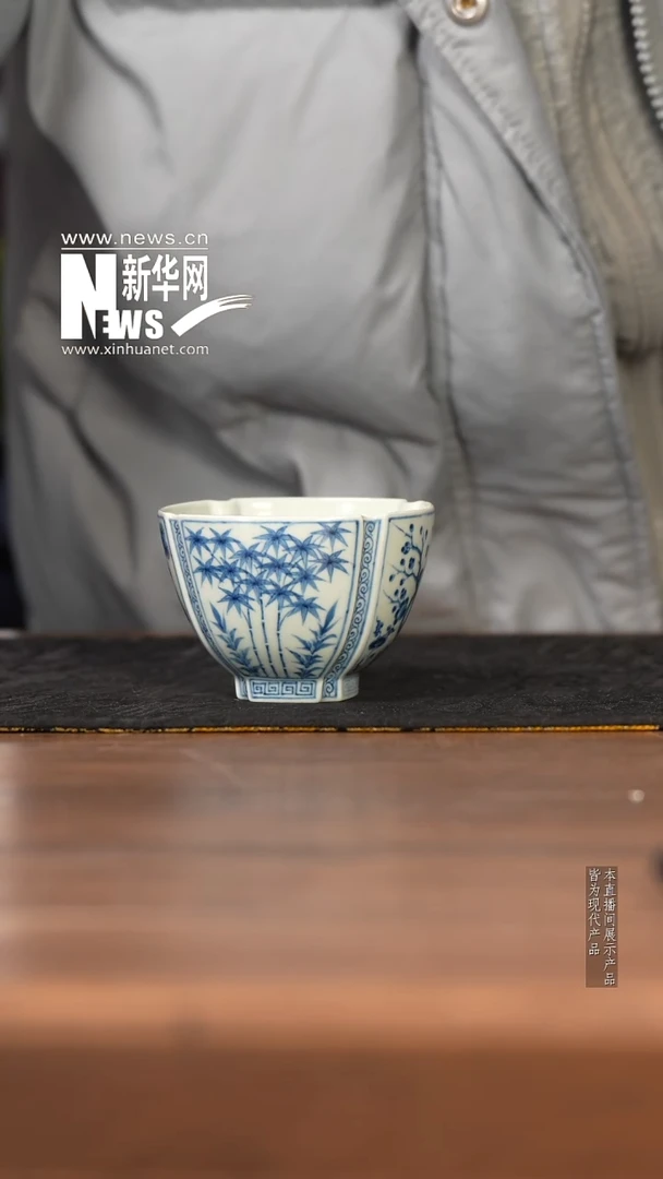 【新华网瓷专属】逸古堂43