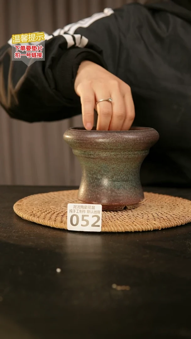 瓷片052内口径约10 外高约10