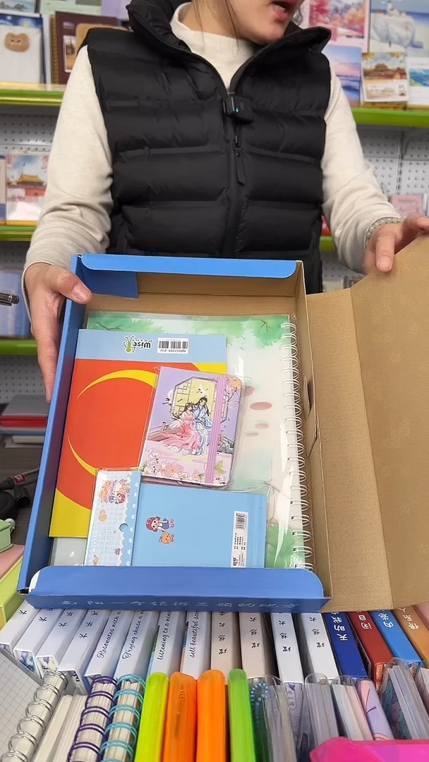 【B25】幸运盲盒 1盒