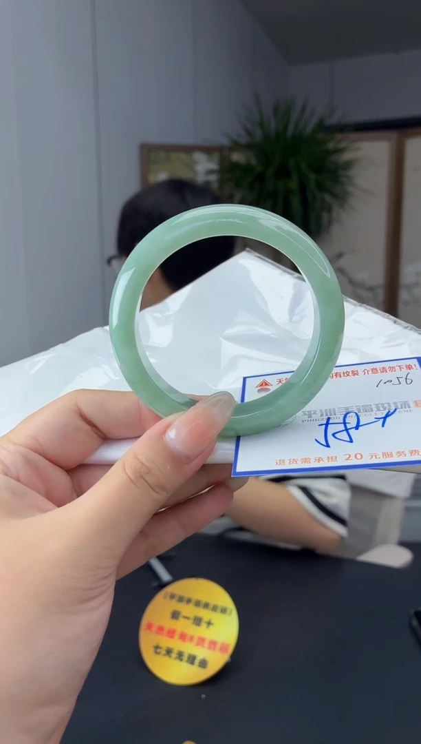 未镶嵌手镯翡翠111111111111
