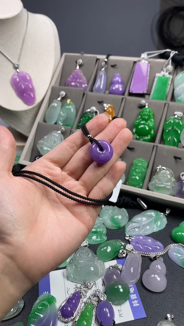 颈饰未镶嵌翡翠  所见即所得 一图一物