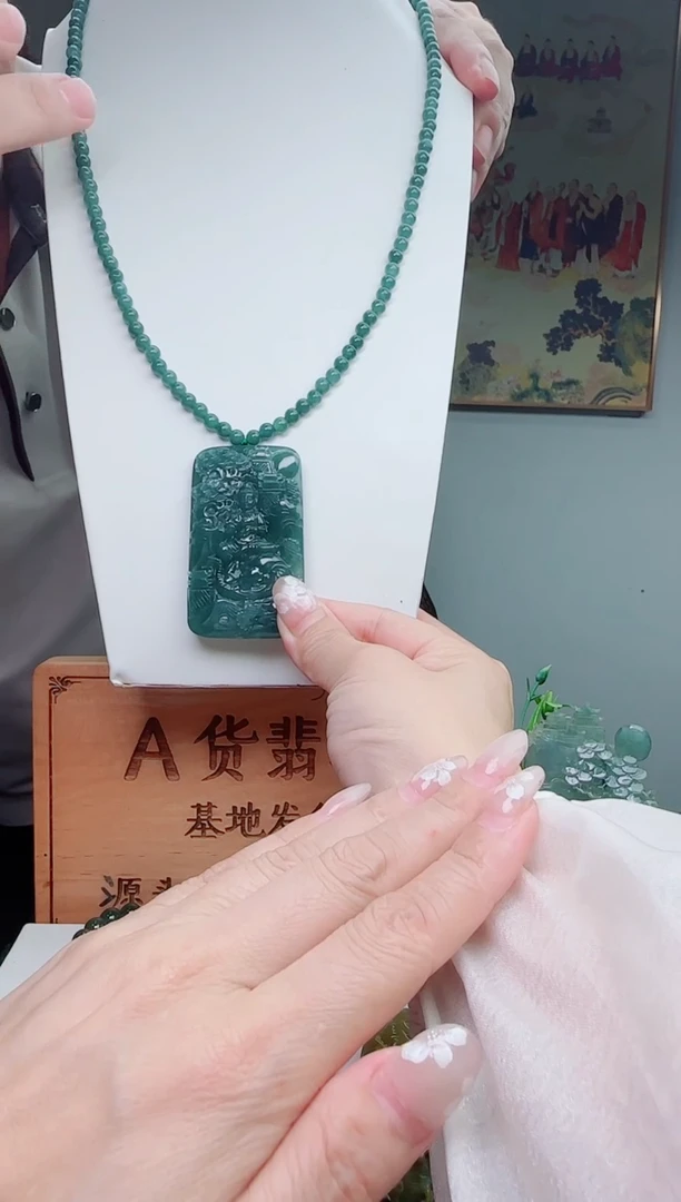 翡翠未镶嵌颈饰1111111111111