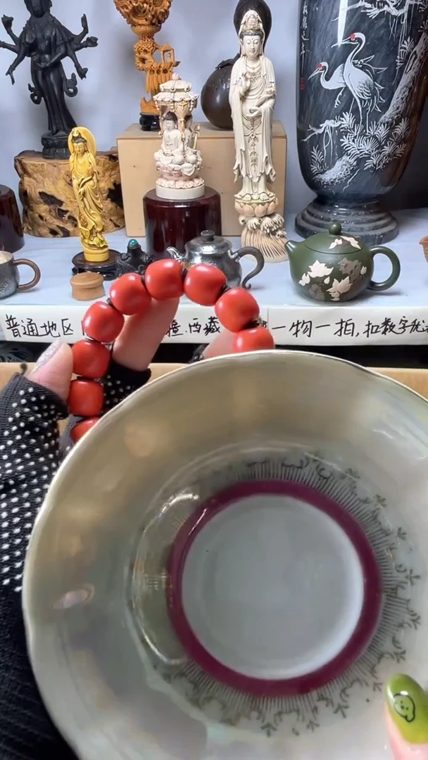 手工艺品琉璃惠**香琉璃琉璃琉璃琉璃