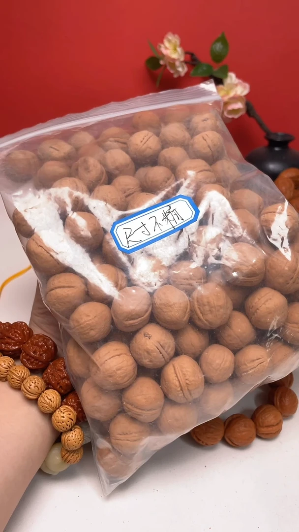 文玩核桃吊坠加*光头散籽