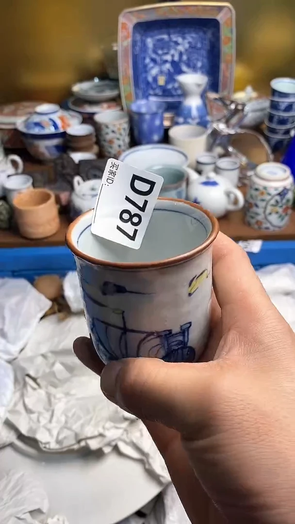 【闪购商品】瓷片666666666 787
