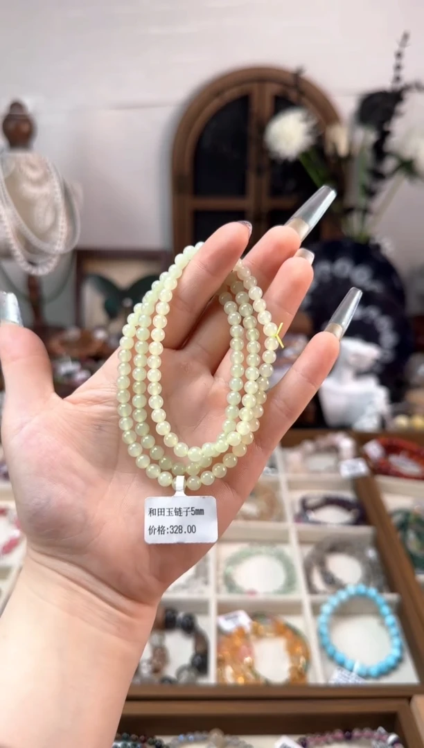手串未镶嵌和田玉青海蜂蜜水1号