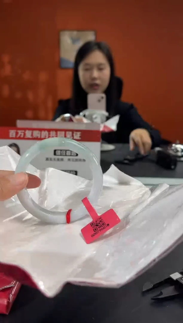 未镶嵌手镯翡翠8 57