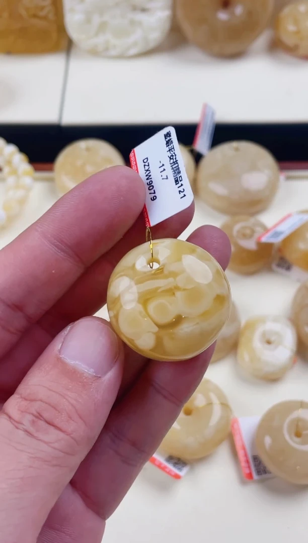 裸石蜜蜡未镶嵌DZXW9079发一件