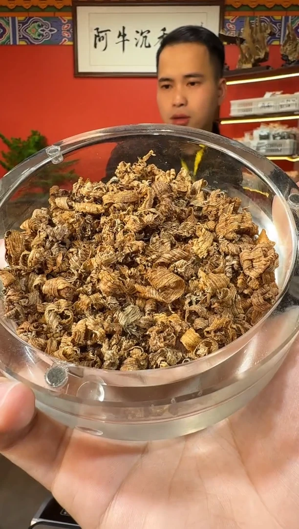 沉香沉香香囊Q3富森多样性发一