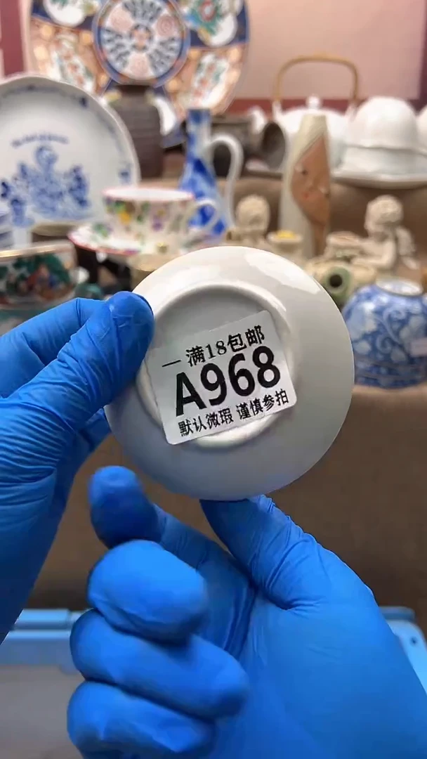 瓷片用****3博林陶瓷968