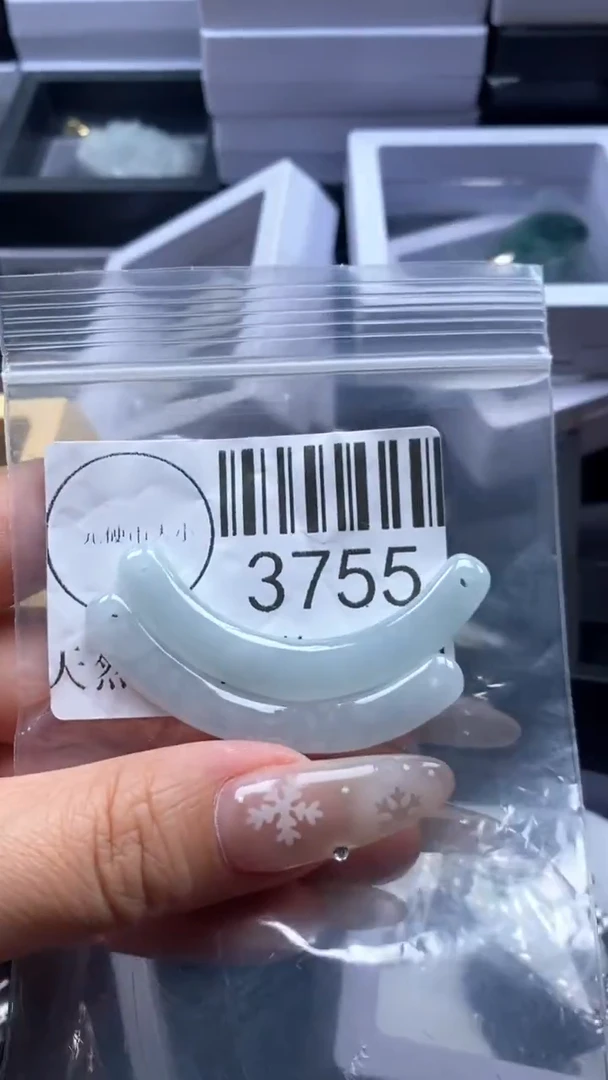 颈饰未镶嵌翡翠3755