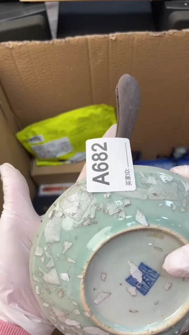 【闪购商品】瓷器瓷器瓷器瓷器瓷器