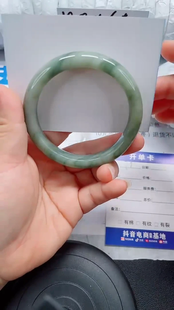 未镶嵌手镯石英质玉28-60/61