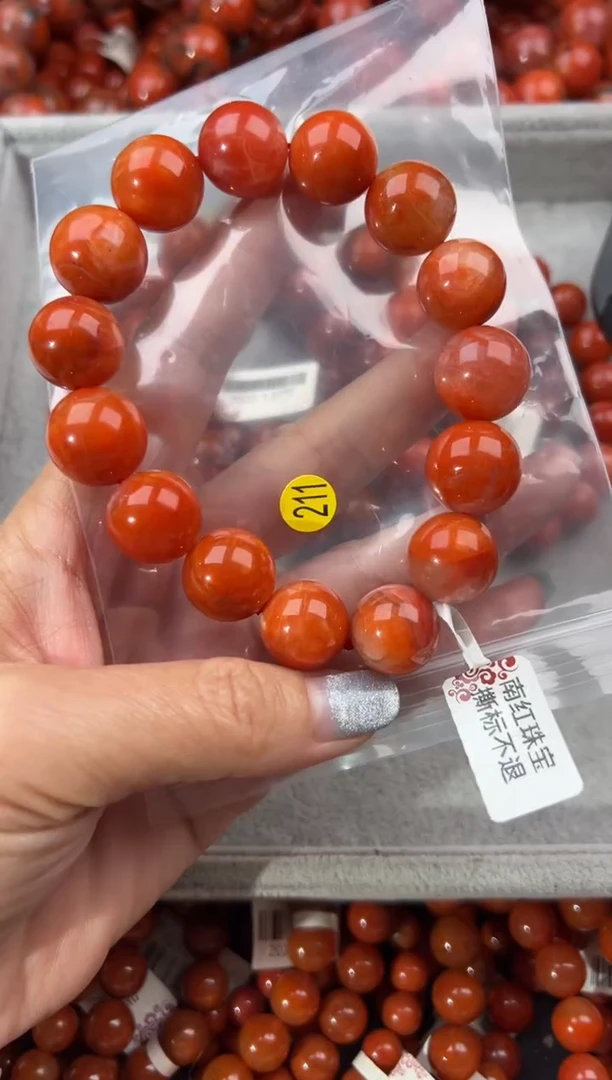 未镶嵌手串南红玛瑙15