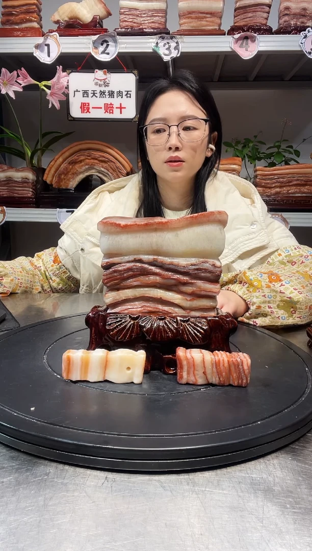 石材天然石材柳州猪肉石尺寸14-16-4