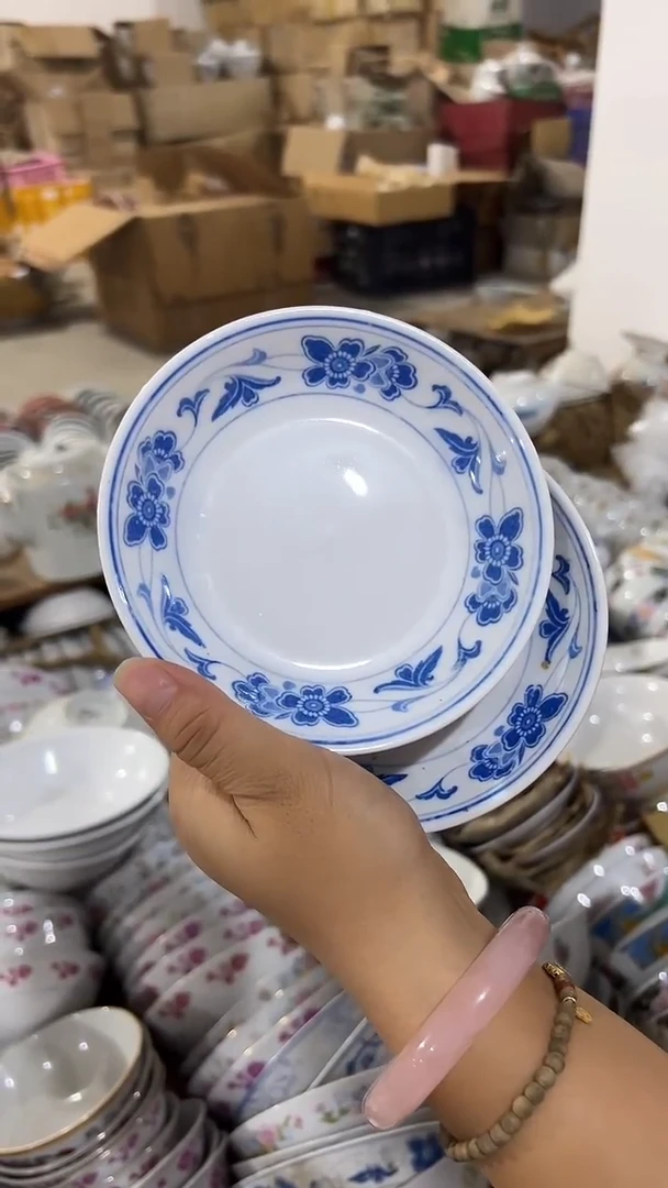 摆件蓝海棠窝盘13厘米两个一组有瑕请慎拍