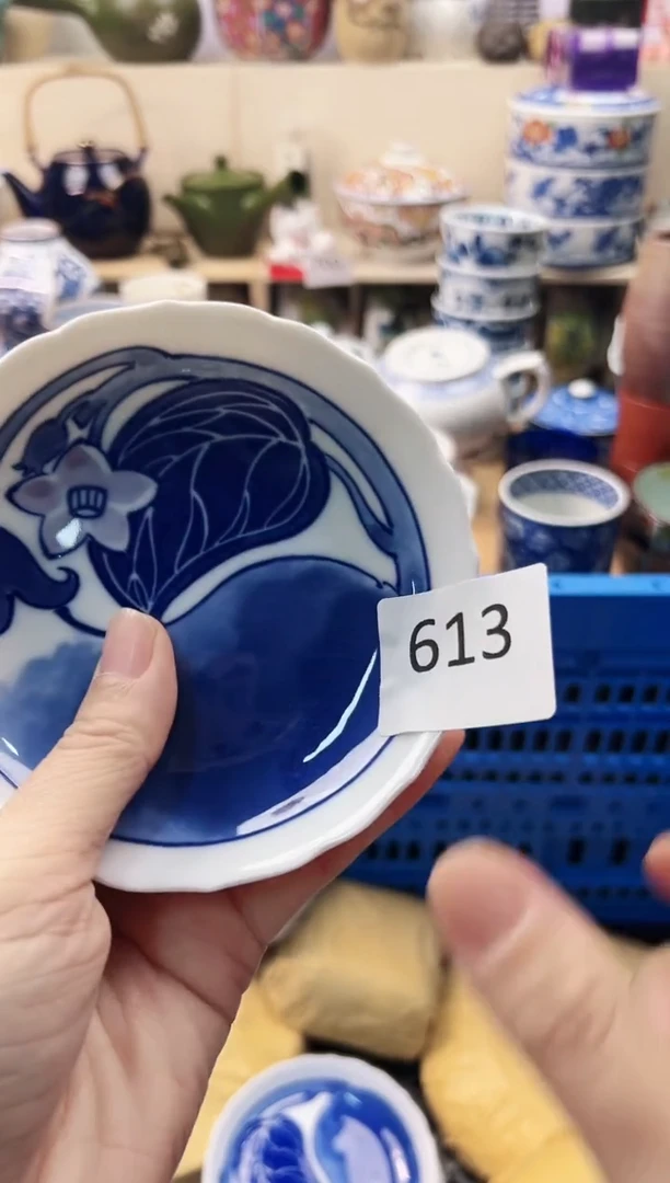 瓷片东**炖你好你好你好613