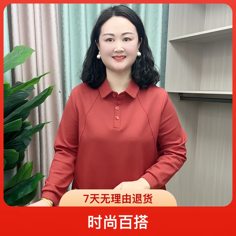 女款卫衣翻领纽扣时尚百搭宽松减龄显瘦大码长袖休闲滑棉上衣