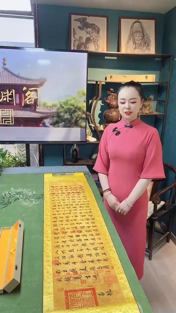 书法南枫老师《将进酒》四尺对开兰亭宣