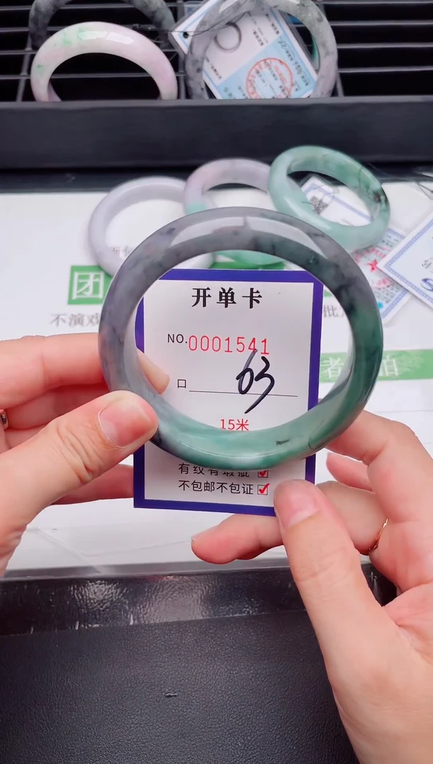 未镶嵌手镯翡翠翡翠手镯未镶嵌